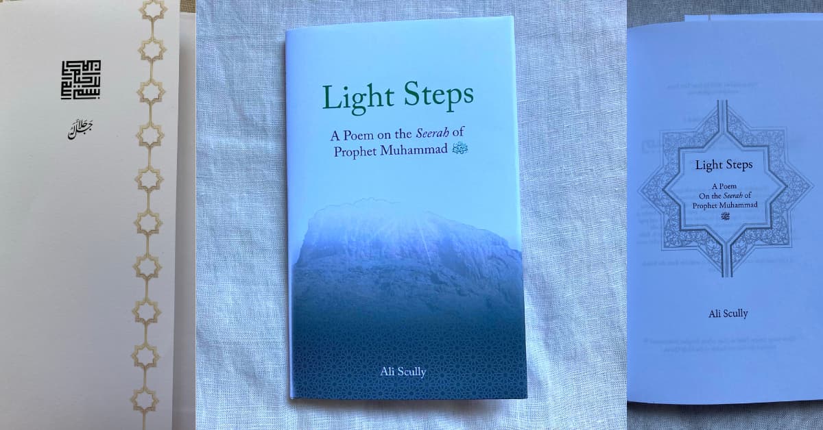 Light Steps book design