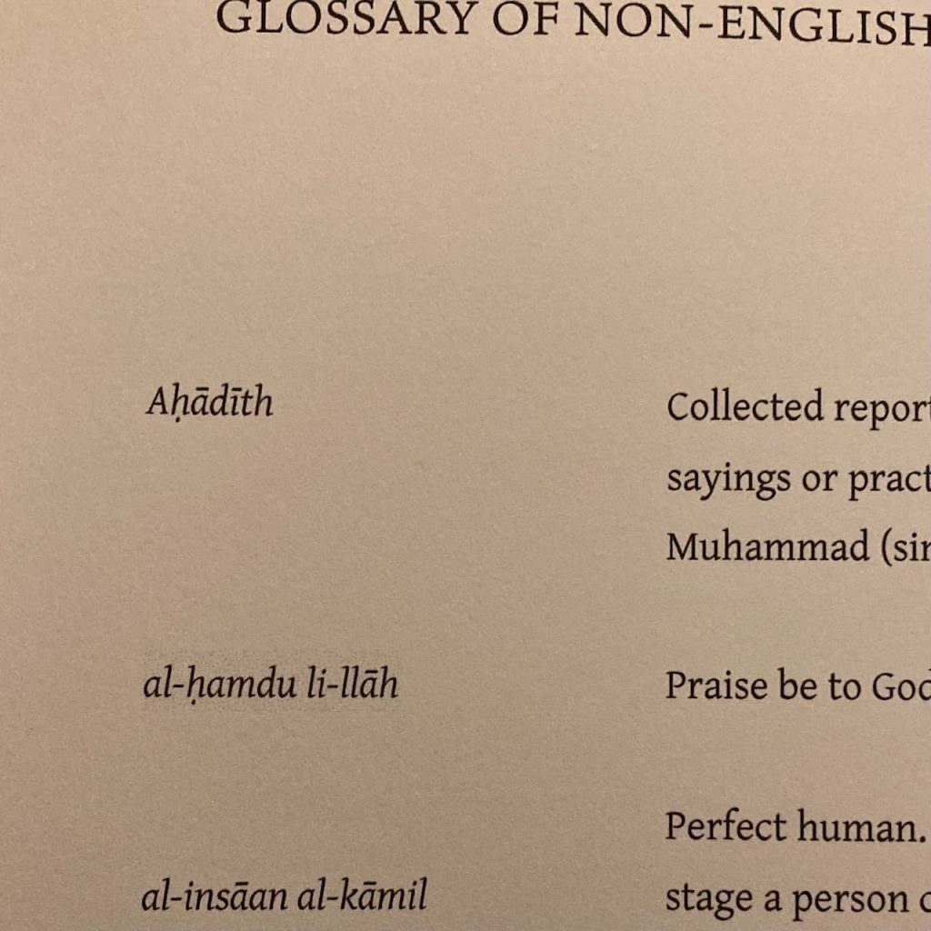 Arabic glossary