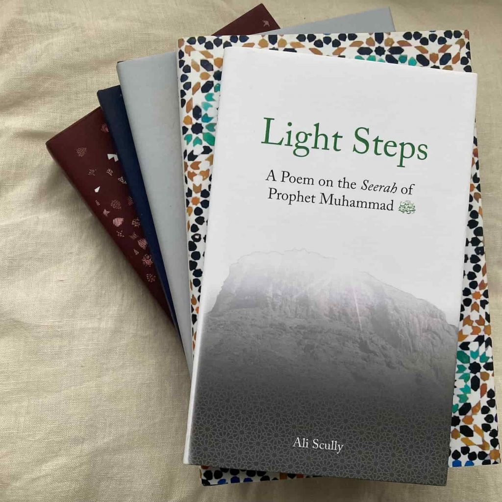 Light Steps hardback Muslim book design