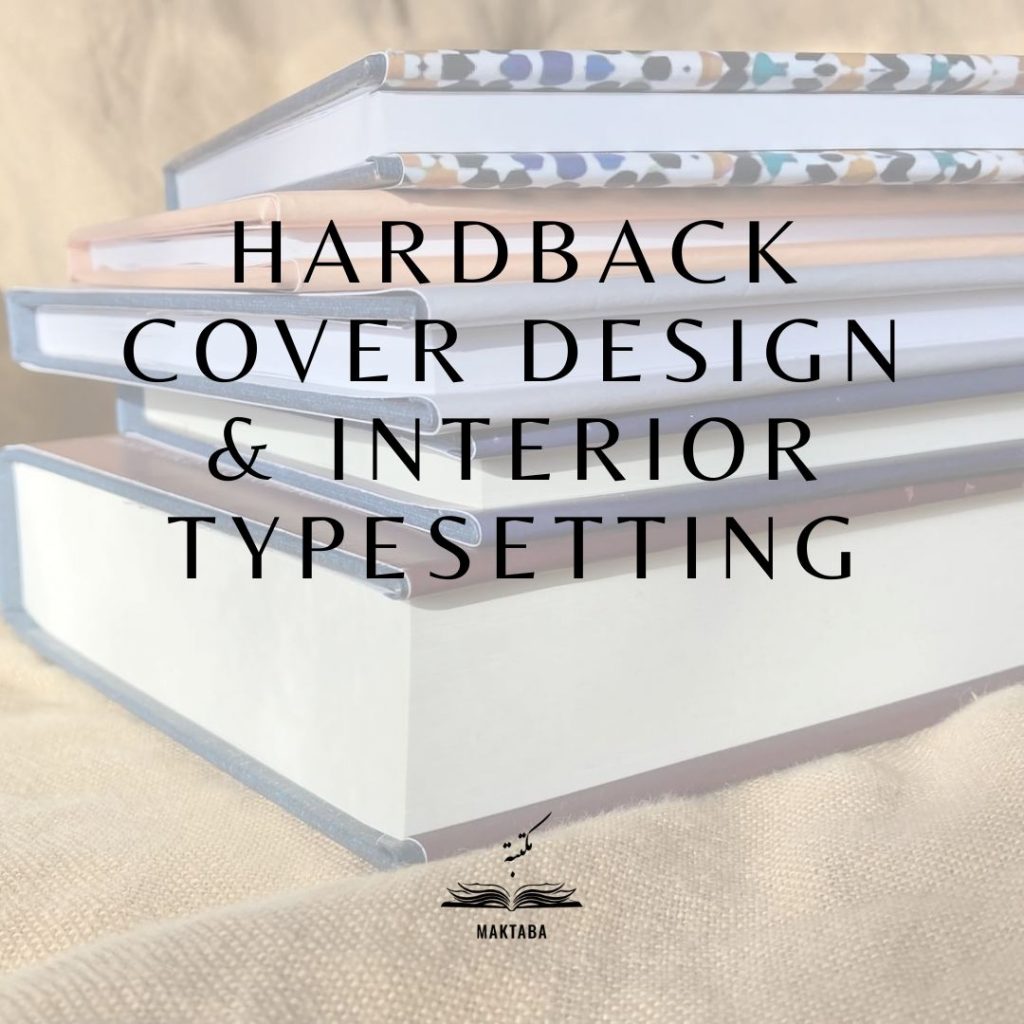 Hardback cover design and interior typesetting