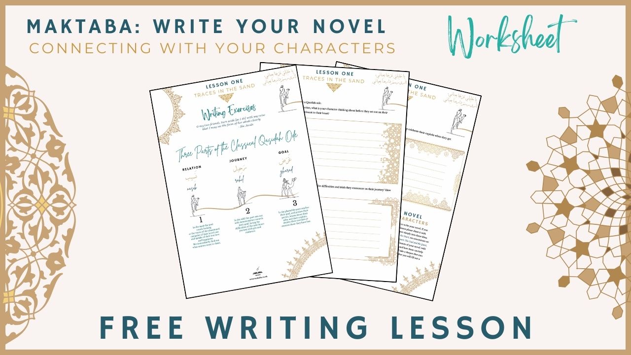 Maktaba Free writing lesson for Muslim writers worksheet