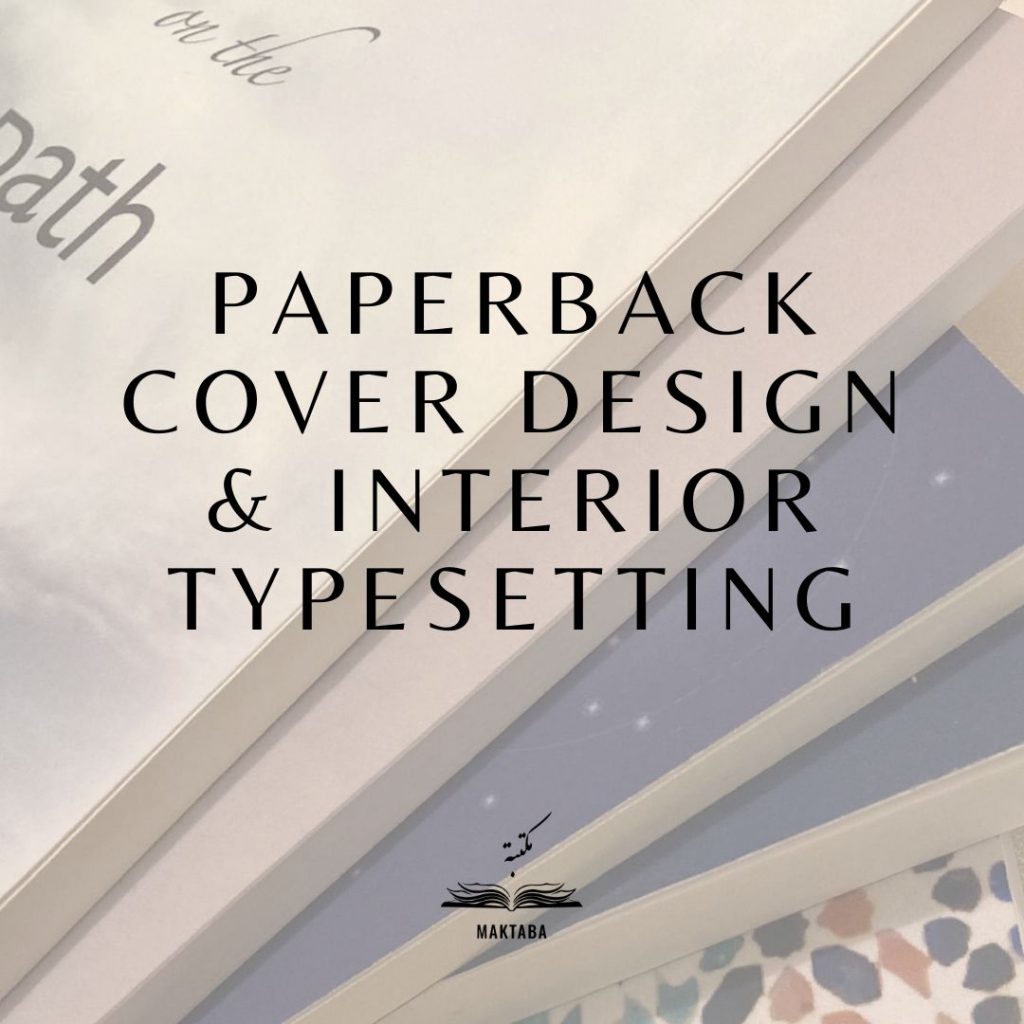 Paperback cover design and interior typesetting